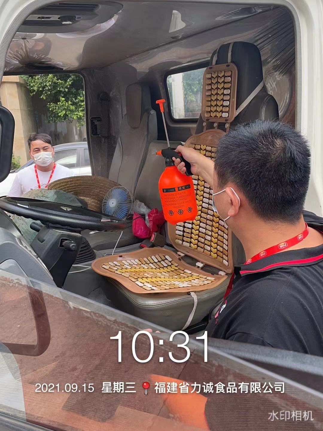 货车消杀.jpg