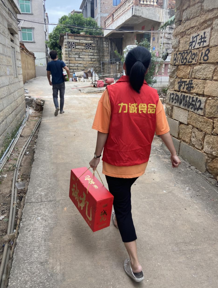 QQ图片20211016105328.png