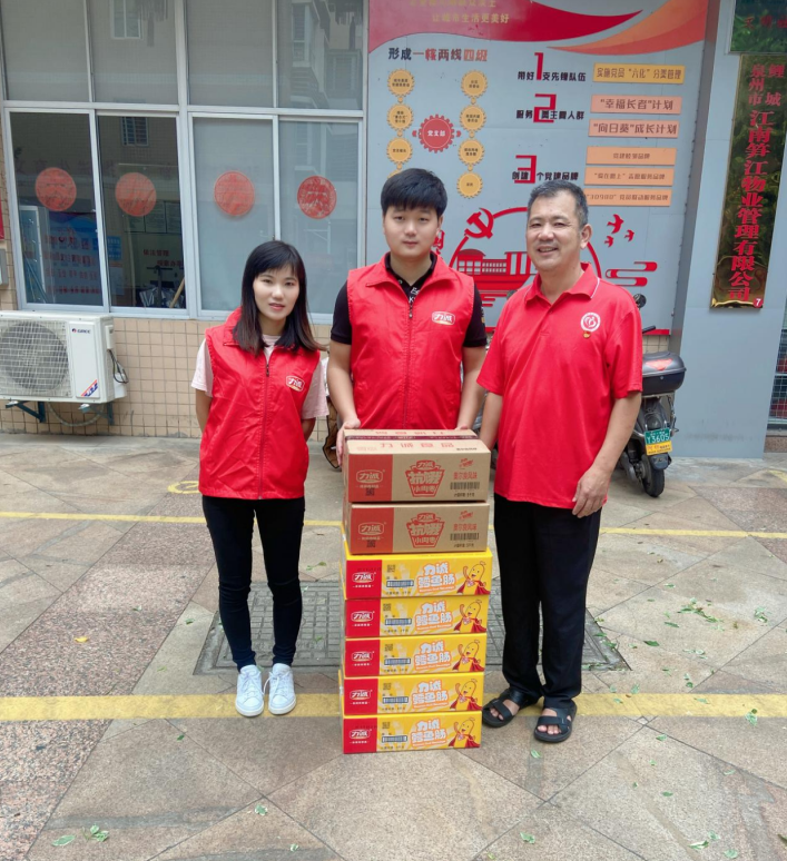 QQ图片20211016105442.png